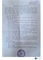 Vacancy.pdf